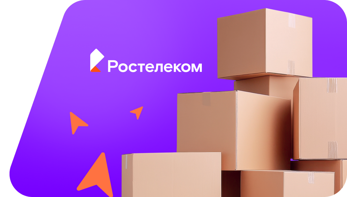 Переезд в новую квартирув хутор Архипов (Белгородская область)